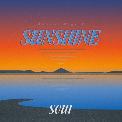 SUNSHINE/SOUI