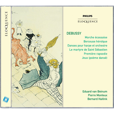 Debussy: 交響的断章《聖セバスチャンの殉教》 (カプレ編) - 第1曲:ゆりの園/ロンドン交響楽団／ピエール・モントゥー