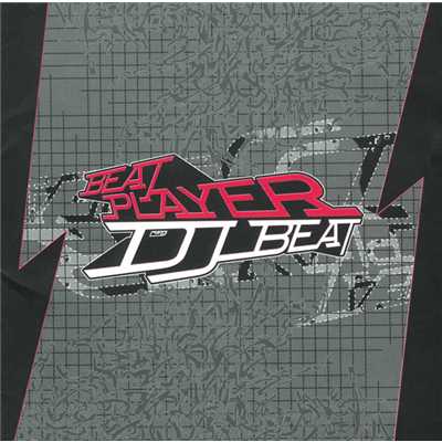 Don't Stop Go On！/DJ BEAT