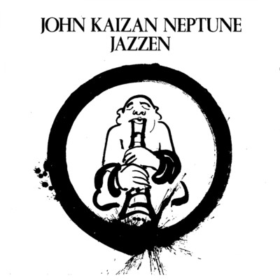 Can You Feel The Beat/John Kaizan Neptune