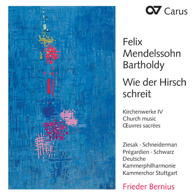 Mendelssohn: Lauda Sion, Op. 73 - III. Sit laus plena/ドイツ・カンマーフィルハーモニー・ブレーメン／フリーダー・ベルニウス／ルート・ツィーザク