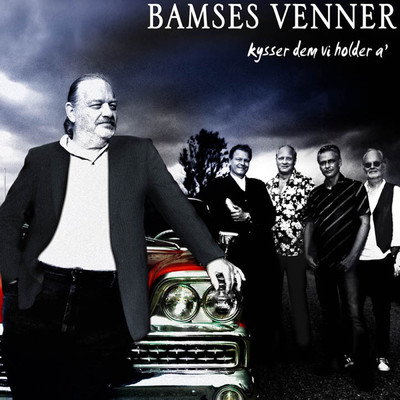 アルバム/Kysser Dem Vi Holder A'/Bamses Venner