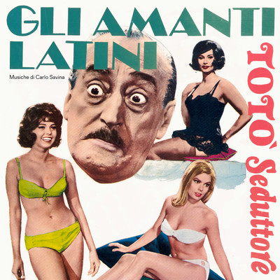シングル/Gli amanti latini (Afro Twist #3)/カルロ・サヴィナ