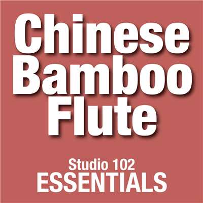 Capriccio for Chinese Flute/Chinese Bamboo Flute Orchestra