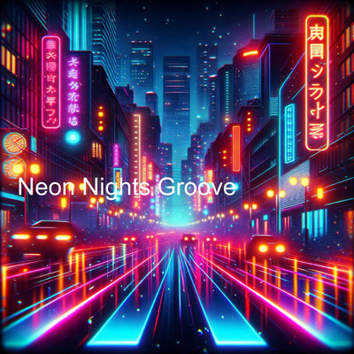 Neon Nights Groove/G-Neutron Beatmaker