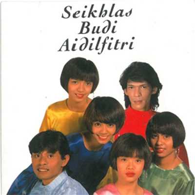 Seikhlas Budi Aidilfitri/Various Artists