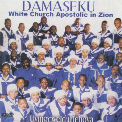 シングル/Enqabeni/Damaseku White Church Apostolic in Zion