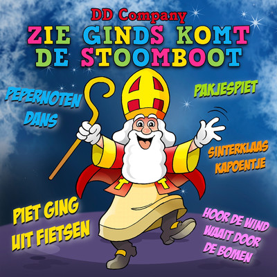 アルバム/Zie Ginds Komt De Stoomboot (Karaoke)/Minidisco Karaoke