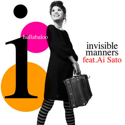 シングル/曇り空/invisible manners feat. Ai Sato