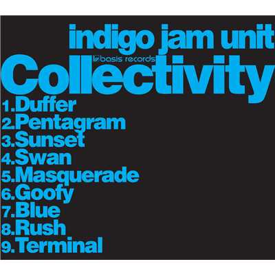 Blue/indigo jam unit