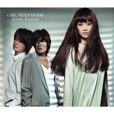 シングル/Orion (Gold Remix)/girl next door