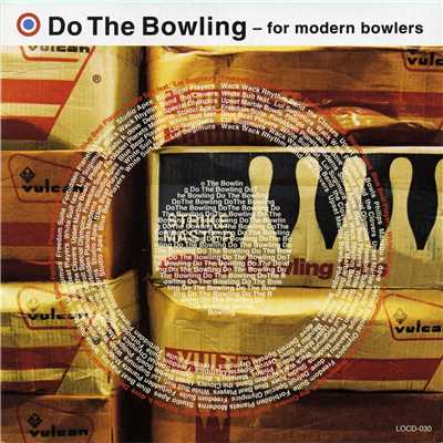 Do the Bowling/Various Artists