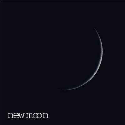 new moon/ハルカトミユキ