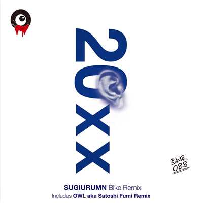 シングル/Bike (OWL aka Satoshi Fumi Remix)/SUGIURUMN