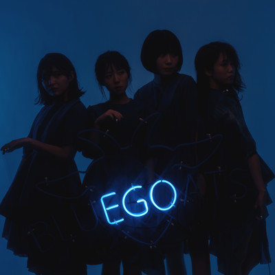 アルバム/EGO/BLUEGOATS