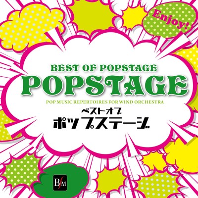 のーぶる☆わーくす オリジナル・サウンドトラック/Various
