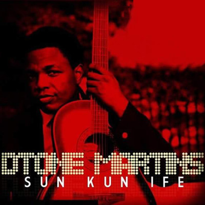 Sun Kun Ife/D Tone Martins
