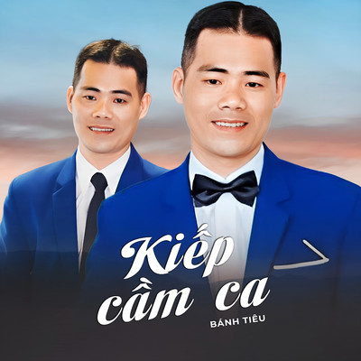 シングル/Gia Biet Sai Gon/Banh Tieu