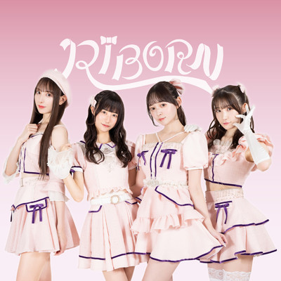 アルバム/RiBORN/RiBORN