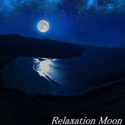 シングル/Relaxation Moon/TandS