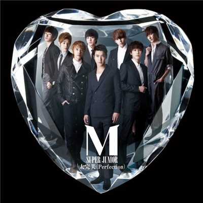 シングル/命運線 (Destiny) -Chinese Version/SUPER JUNIOR-M