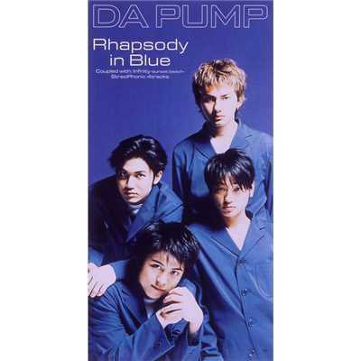 アルバム/Rhapsody in Blue/DA PUMP