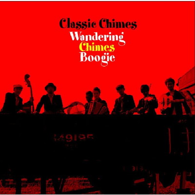 WANDERING CHIMES BOOGIE/Classic Chimes
