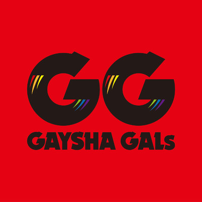 SA ／ CHI ／ A／RE ☆彡 ／ 二丁目ラプソディ/GAYSHA GALs