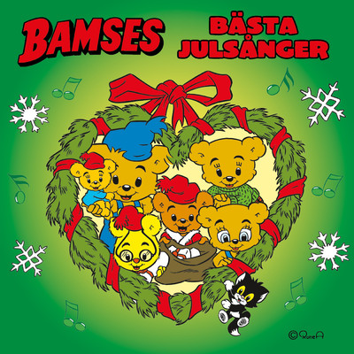 Bamses basta julsanger/Bamse／Djupadalsskolan i Malmo