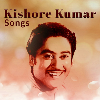 アルバム/Kishore Kumar Songs/キショレ・クマール