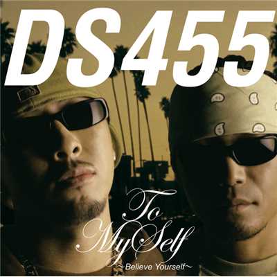 Tha Message From 黒羽/DS455