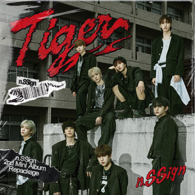 Tiger (New Flavour)/n.SSign