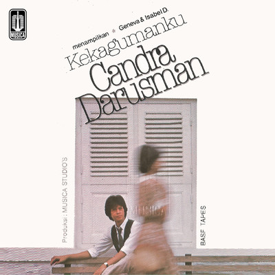 シングル/Jasa Seorang Teman/Candra Darusman