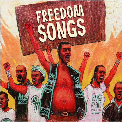 Sobashiy Abazali/African Cream Freedom Choir