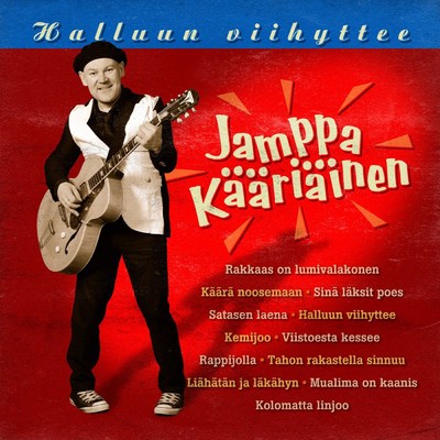 アルバム/Halluun viihyttee/Jamppa Kaariainen