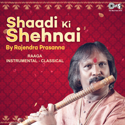 Shaadi Ki Shehnai By Rajendra Prasanna (Instrumental)/Rajendra Prasanna