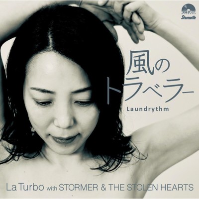 LaTurbo feat. stormer & the stolen hearts