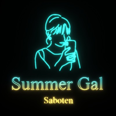 Summer Gal/Saboten