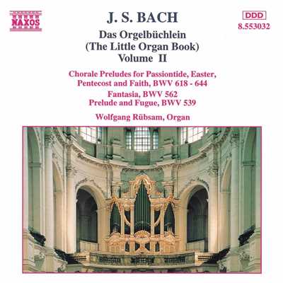 シングル/J.S. バッハ: 前奏曲とフーガ ニ短調 BWV 539/ヴォルフガンク・リュプザム(オルガン)