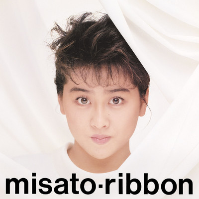 アルバム/ribbon -30th Anniversary Edition-/渡辺 美里