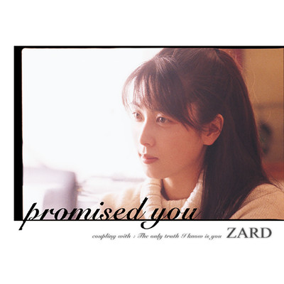 アルバム/promised  you/ZARD