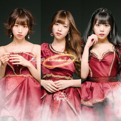 シングル/Royal Red Queen (off vocal)/Jewel☆Rouge