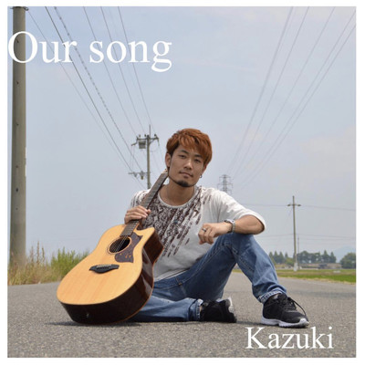 シングル/君の/Kazuki
