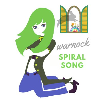 アルバム/spiral song/warnock