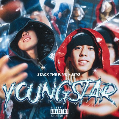 YOUNG STAR (feat. JETG)/STACK THE PINK