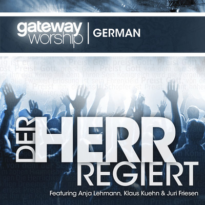 アルバム/Der Herr Regiert/Gateway Worship