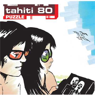 ハートビート/Tahiti80