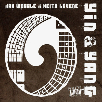 アルバム/Yin & Yang/Jah Wobble／Keith Levene