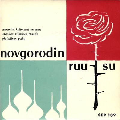 Novgorodin ruusu/Seija Karpiomaa