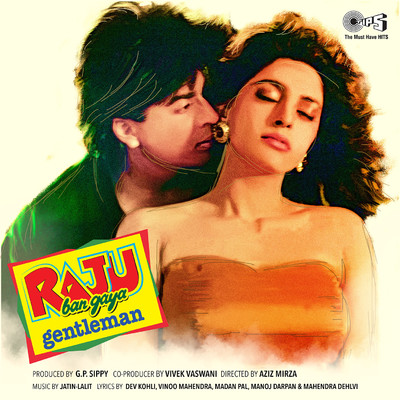 Raju Ban Gaya Gentleman (Original Motion Picture Soundtrack)/Jatin-Lalit